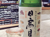 日本酒 チーズケーキ SAKE恋JAPAN: 佐藤さんの2025年03月20日の3枚目の投稿写真