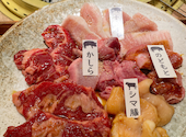 代官山炭火焼肉 猿楽 豊洲店: orcaさんの2026年04月30日の1枚目の投稿写真