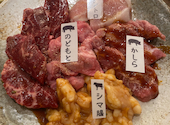 代官山炭火焼肉 猿楽 豊洲店: orcaさんの2026年08月12日の1枚目の投稿写真