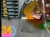 NEW YORK Burger　新大久保駅前店: けいこさんの2026年05月30日の1枚目の投稿写真