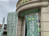 Alice Cafe & Tea アリスカフェアンドティー: フジマルさんの2026年07月12日の3枚目の投稿写真