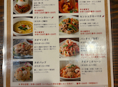 タイ国料理マニータイ 本店: 太志さんの2026年08月17日の2枚目の投稿写真
