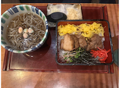 高田屋 倉敷中庄店: うさぷーぷーさんの2026年03月31日の2枚目の投稿写真