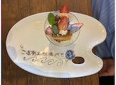 m s eat エムズイート: のぶななさんの2026年05月10日の1枚目の投稿写真