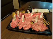 厳選和牛焼肉 犇屋 &nbsp;伊丹店: ニジママさんの2026年08月06日の1枚目の投稿写真