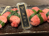 焼肉ホルモンYOTSUBA～四つ葉～: どどさんの2026年05月の1枚目の投稿写真