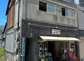 CAFE&RESTAURANT POOL: かおりんさんの2026年06月04日の1枚目の投稿写真