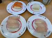 かっぱ寿司 清水店: みーよんさんの2026年08月31日の1枚目の投稿写真