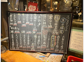 居酒屋 エビスクジラ: クロロさんの2026年08月10日の2枚目の投稿写真