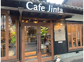 Cafe Jinta: はるはるさんの2025年03月06日の2枚目の投稿写真