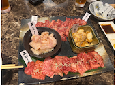 焼肉 志方亭 稲美店: みゆさんの2026年05月09日の2枚目の投稿写真