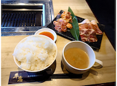 赤身焼肉のカリスマ 牛恋 池袋店: ボールさんの2026年06月22日の1枚目の投稿写真