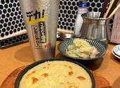 名古屋熱狂酒房 ごくらく邸 名駅3丁目店: Rさんの2026年08月18日の1枚目の投稿写真