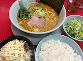ラーメン山岡家 恵庭店: だいさんの2026年05月19日の1枚目の投稿写真