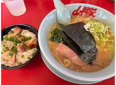 ラーメン山岡家 帯広店: だいさんの2026年05月19日の1枚目の投稿写真