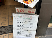 餃子酒場 蒲田店: ぽにさんの2026年09月10日の1枚目の投稿写真