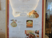 Restaurant Garden ハートンホテル西梅田: ちづるさんの2026年06月14日の3枚目の投稿写真