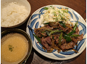 すみび和くら あまがさきキューズモール店: ちづるさんの2023年01月02日の2枚目の投稿写真