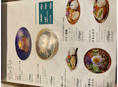 THE CALIF KITCHEN 沖縄店: うたさんの2024年07月14日の3枚目の投稿写真