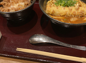 カレーうどん千吉　伏見店: たむさんの2023年12月の1枚目の投稿写真