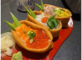 居酒屋 すみび 大和駅前店: 毎日がごちそう！さんの2026年08月11日の1枚目の投稿写真