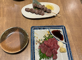 海鮮居酒屋 海 海老名: めいさんの2026年04月12日の2枚目の投稿写真