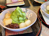 えびふらい抹茶専門店 はま田: LINAさんの2026年06月21日の1枚目の投稿写真