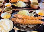 えびふらい抹茶専門店 はま田: LINAさんの2026年06月21日の2枚目の投稿写真