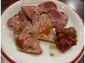 焼肉COSPA: さくさんの2026年05月27日の2枚目の投稿写真