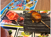 肉ト魚 大衆酒場 ひとめぼれ 栄店: りのさんの2026年07月31日の1枚目の投稿写真