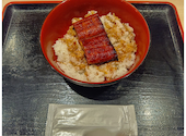 うなぎのうな泰 錦店: なごやさんの2026年08月16日の1枚目の投稿写真