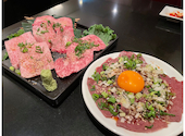 焼肉 いのうえ 花小金井 本店: サニヲさんの2023年12月02日の3枚目の投稿写真