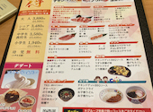 焼肉 ウエスト 大津バイパス店: おにぎりさんの2026年03月27日の3枚目の投稿写真
