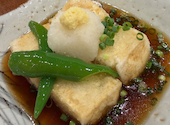 海鮮原始焼 ろば炭魚 赤羽本店: meal logさんの2026年09月13日の1枚目の投稿写真
