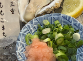 貝酒場かきべえ赤羽南口店: meal logさんの2026年05月31日の1枚目の投稿写真