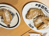 酔っ手羽 岡山東口店: みさんの2026年06月24日の1枚目の投稿写真