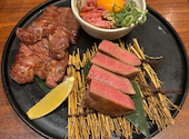 本格牛タン居酒屋 牛タン番長 吉祥寺店: ゆうがさんの2024年12月17日の1枚目の投稿写真