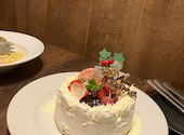 たまごのきもち 武蔵小杉店: なっちゃんさんの2024年12月26日の2枚目の投稿写真