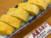 居酒屋 岡山農業高校レストラン: はるさんの2026年05月02日の2枚目の投稿写真