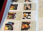 遊食房屋 別亭 美味休心 西条店: はなさんの2026年02月19日の1枚目の投稿写真