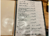 焼肉 高麗亭 en 炎 川口: ココミンさんの2026年06月27日の1枚目の投稿写真