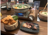 炭火居酒屋 炎 札幌駅北3条店: Yさんの2026年09月10日の1枚目の投稿写真