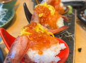 旨い魚とレモンサワー 個室居酒屋 トロ政 横浜店: yuttyさんの2025年12月の1枚目の投稿写真