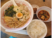 中国酒場 小籠包の王様 華星 渋谷東口店: ゆみさんの2026年09月01日の1枚目の投稿写真
