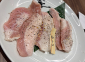 焼肉白李 イオンタウン楽々園店: ハッピーママさんの2026年05月13日の2枚目の投稿写真