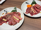 焼肉白李 イオンタウン楽々園店: ハッピーママさんの2026年05月13日の3枚目の投稿写真