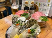 鷹丸鮮魚店4号店: ぴんくさんの2024年11月28日の1枚目の投稿写真