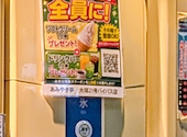あみやき亭 大垣21号バイパス店: へっとみさんの2026年07月17日の1枚目の投稿写真