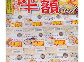 道とん堀 岐阜南店: へっとみさんの2026年09月28日の1枚目の投稿写真