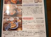 ここのーと: へっとみさんの2026年10月10日の1枚目の投稿写真